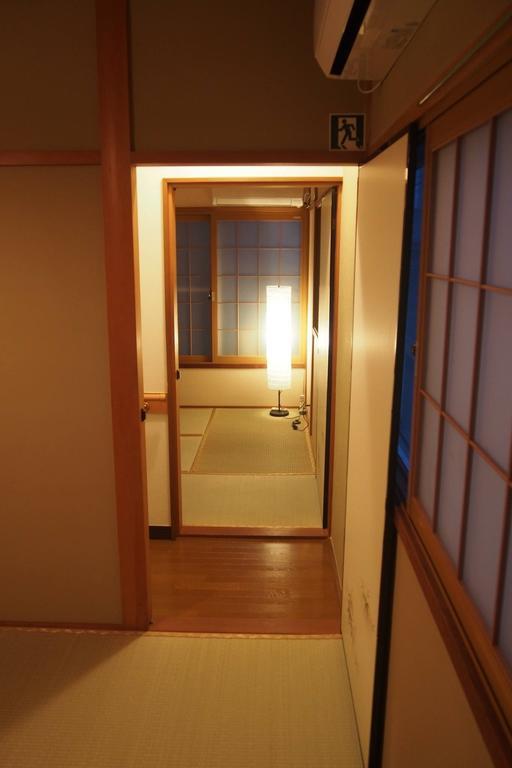 Love Kyoto Kyoenkan Szoba fotó