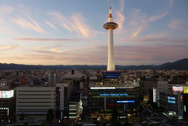 Love Kyoto Kyoenkan Kültér fotó